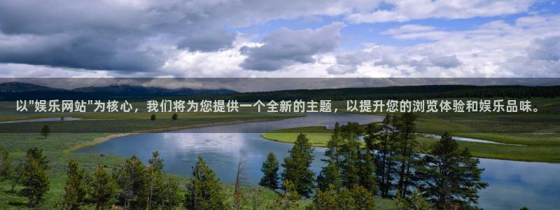 壹号娱乐官网：以\